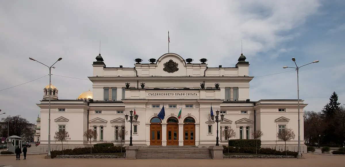 Сградата на Народното събрание на Република България в центъра на София